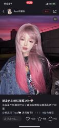点击看大图 -MY HAIR ARDOR