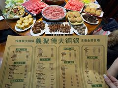 -義聚德·清真铜锅涮羊肉·烧烤(河东店)
