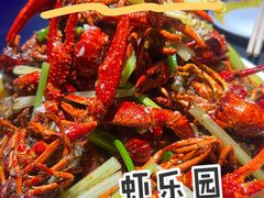 -虾乐园龙虾·夜宵(松江店)