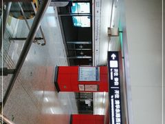 -北沙滩(地铁站)