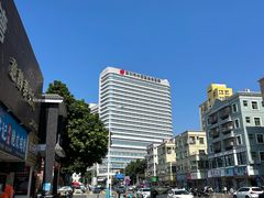 -深圳市中西医结合医院