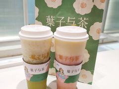 -叶子与茶(苏宁广场店)