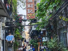 -吴财记面家(大同路店)