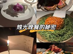 -壳里西餐厅Coquille Seafood Bistro(蒙自路店)