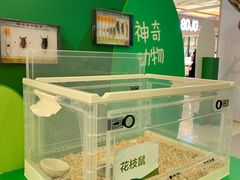 -奥园广场(广州番禺福德路店)