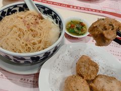 -池记(尖沙咀店)