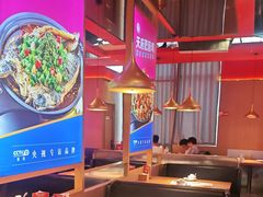 -蜀香三绝·牛蛙·烤鱼·天府炒鸡(安丘泰华店)