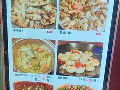 -阿伟海鲜楼·福建菜(延寿店)