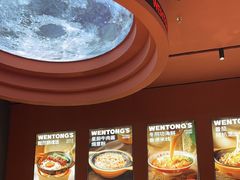 -文通冰室(东方宝泰店)