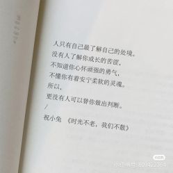 点击看大图 -木子美学