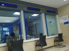 -中国民生银行(亦庄支行)
