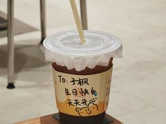 冰美式-JPG canteen(广州乐峰广场店)