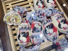 -小闺女儿肉龙(西湖道店)