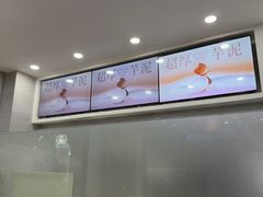 -雾与山茶(大禹城店)