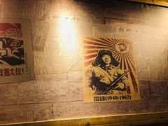 -關東雪东北菜(中庚漫游城店)