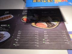 菜单-鱼酷活鱼烤鱼(南京水游城店)