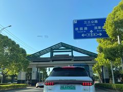-上海鲜花港
