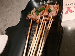 -蛙小侠(五象万象汇店)