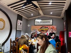 -杭嘉湖咬强羊肉面馆(永兴路总店)