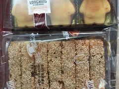 -龙兴·动物奶油生日蛋糕(龙北店)