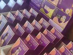 -GANSO元祖食品(信达蓝湖郡店)