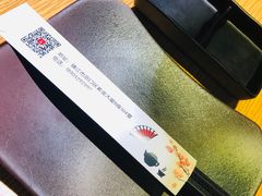 -夕酱の烧肉屋