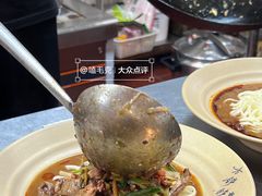 -方铲铲·成都板凳面(滨江银泰店)