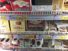 -麦德龙(闵行店)