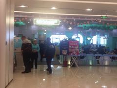 -凯德广场(武胜路店)