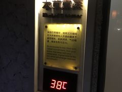 -厦门日月谷温泉渡假村