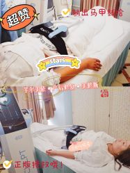 -芊尔美依产后修复中心(朝阳大悦城店)