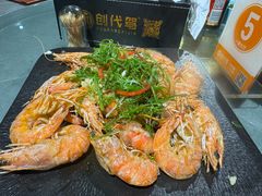 -钱山海鲜大排档