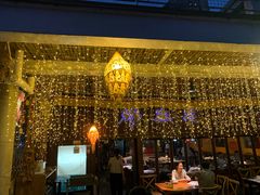 -缘生态云南菜·野生菌庭院餐厅(华侨城店)