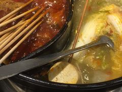 -钢管厂五区小郡肝串串香(南山店)