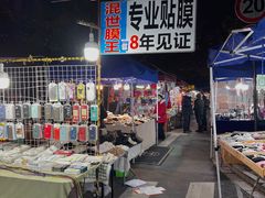 -吴山路夜市