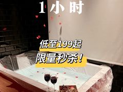 -CitiHot欢悦酒店(广州北京路店)