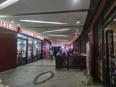 -呷哺呷哺(宝山正大乐城店)