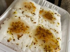 -南大门韩国米糕(公滨路店)