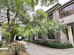 -无锡师范学校附属小学(学前街校区)