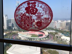 -广州粤海喜来登酒店