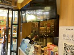-霸王茶姬(南强街店)