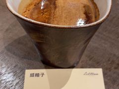 -LilBee Coffee