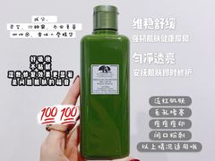 -崇光百货(铜锣湾店)