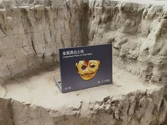 -金沙遗址博物馆