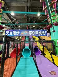-欧酷世界动力星球(王府井奥莱UP TOWN店)