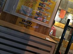 -台湾味正点车轮饼可丽饼(南禅寺店)