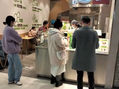 -煎饼道·新鲜现做(来福士店)