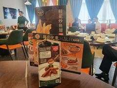 -潮福城大酒楼·潮粤菜·港式点心(阳光城店)