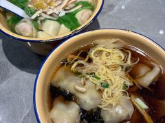 -山北老老头馄饨