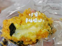 -鲍师傅糕点(国金街店)